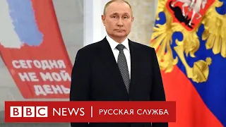 День России - на дне, в Кремле и не только. Как прошло 12 июня в разных городах и странах