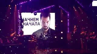 Денис Клявер - День Рождения (Vegas city hall, 16.12.2018)