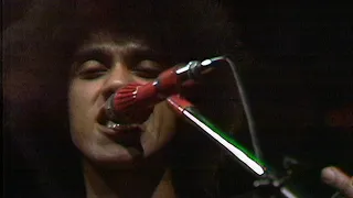 Thin Lizzy - Whiskey in the Jar (1973)