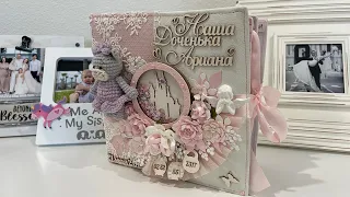 Baby Ariana’s Handmade Photo Album Review (Russian Labels) Обзор фотоальбома малышки Арианы