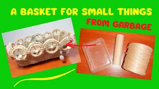 Jute basket for small items/Trash basket/Красота из мусора