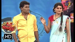 Chammak Chandra Performance | Extra Jabardasth | 26th January 2018   | ETV Telugu