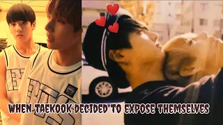 When taekook decided to expose themselves🌚#taehyung #jungkook