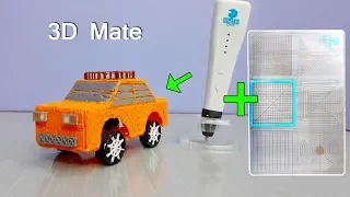 Amazing 3D Pen / How to make 3d Car / Best 3D pen and mate !!!