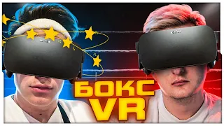 БУСТЕРУ СТАЛО ПЛОХО ВО ВРЕМЯ БОЯ / БУСТЕР ПРОТИВ ЗЛОГО В БОКС VR / BUSTER ROFLS