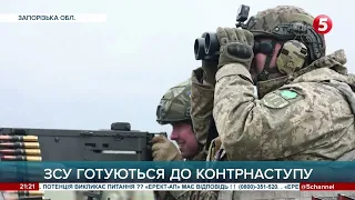 УНІКАЛЬНІ КАДРИ! 🔥КОНТРНАСТУП: як воїни ЗСУ готуються до великої битви