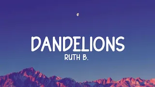 @RuthB | Dandelions (rylics)