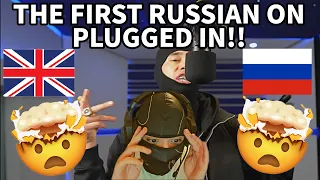 THE FIRST TO DO IT?! UK REACTION 🇬🇧 🇷🇺 OBLADAET - Plugged In w/ Fumez The Engineer | RUSSIAN RAP