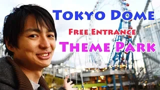 [Free Entrance Theme park in Japan] Tokyo dome "AquaCity & LaQua"!! #143