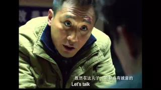 Saving Mr  Wu Official Trailer 1 2015   Foreign Thriller HD