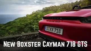 What is included in the new Porsche 718 Cayman Boxster GTS