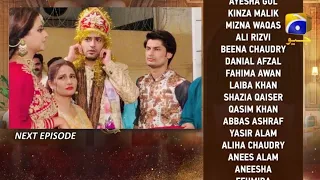 Bechari Qudsia Episode 33 Teaser || Har Pal Geo || Bechari Qudsia Epi 33 Promo |Top Pakistani Dramas