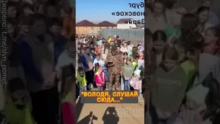 💥Россияне ЖЁСТКО обратились к Путину