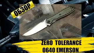 Zero Tolerance 0640 - knife review