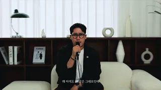 주대건 비는 그칠 줄 몰라 라이브영상