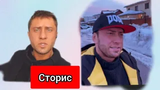 Павел Прилучный СТОРИС 24.02.2022