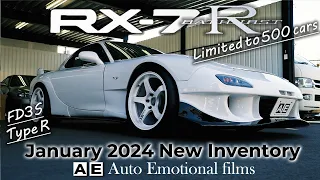 [FD3S RX-7 タイプRバサーストR チューニング車 新入庫紹介] 500台限定の希少なタイプRバサーストR FEEDフェンダー&雨宮エアロが格好良い1台！広告非掲載の㊙︎スポーツカー 中古車