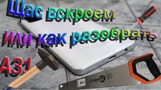 Как разобрать Samsung galaxy a31 a315f