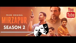 Top Ten famous Mirzapur cast |Diveyanda|  |Ali faza|