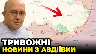 😡Росію не зупинили ШАЛЕНІ ВТРАТИ! Шойгу наказав оточити Авдіївку за будь-яку ціну / ГРАБСЬКИЙ