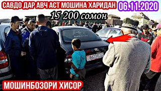 мошинбозор !!! 06.11.2020 Нархои Mercedes Benz, Camry 1, Astra F, Nexia, Astra G, Ваз 2110