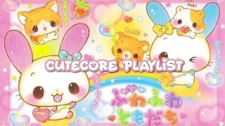 Cutecore playlist to do your taskz !! | nightcore // Vwnillazz (˶ˆᗜˆ˵) 🍮💕🦴🐾