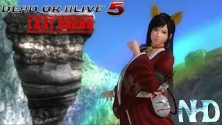 Dead or Alive 5 Last Round Kokoro Halloween 2014 [Match] [Victory] [Defeat] [Private Paradise]