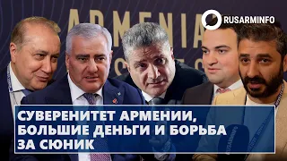 Суверенитет Армении, большие деньги и борьба за Сюник