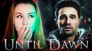 В ЖУТКОЙ ШАХТЕ // Until Dawn PS5