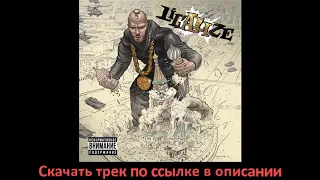 🔥 Дарвин (feat. Krec, Наум Блик, Noize MC, Slimus, кАчевники, SunSay, Каста, ST1M)