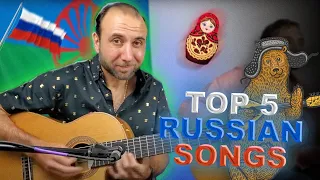 Top 5 Russian Songs You've Heard and Don't Know The Name