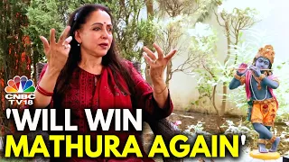 'Very Confident Of Winning Again': BJP's Hema Malini Eyes Third Term In Mathura | Lok Sabha | N18V