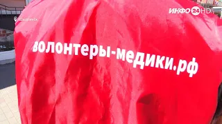 Волонтеры-медики информируют шадринцев о преимуществах вакцинации против COVID-19 (2021-06-01)