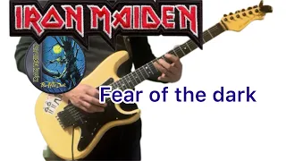 IRON MAIDEN - Fear of the dark とうとうチャレンジしたね。底辺ギタリストがS級曲を弾いてみた