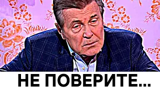 Вот что случилось с Львом Лещенко : не упадите !