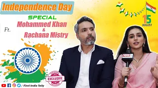 Independence Day Special With Mohammed Khan  & Rachana Mistry From Na Umra Ki Seema Ho | Dev | Vidhi