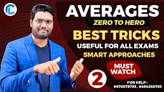 Average Complete Concept & Best Tricks Part-2| ZERO TO HERO LEVEL |USEFUL FOR ALL EXAMS| Chandan sir