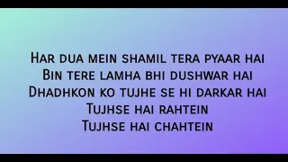 Pehli Nazar Mein full song || Lyrics || Race I Akshaye Khanna, Bipasha Basu   Atif Aslam | Pritam.