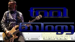 TOOL -  Eulogy (Bass Tabs, Notation And Tutorial) By Justin Chancellor