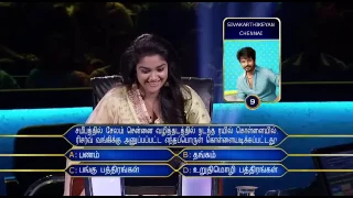 Keerthisuresh|sivakarthikeyan|Aravinda sami