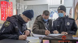 В Днепре проходят рейды по соблюдению карантинных ограничений