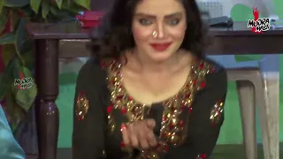 Luti Puti Ghai Palay ki Rah Gya (Best Mujra )2022