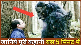 Primal Rage Horror movie Explanation in HINDI || Horror thriller movie