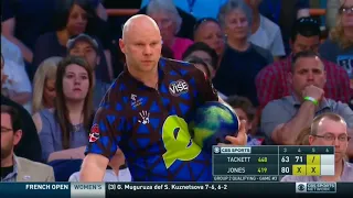 2018 PBA Tour Finals Positioning Round 2