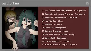 [playlist] creepy vocaloid songs you listened to while reading creepypastas in 2012 (jpn)