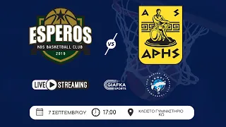 Live Streaming: Έσπερος - Άρης 47-45 | 9o Meropis International Basketball Tournament U16 | 7/9/23