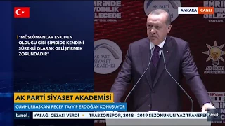 Erdoğan 'İslam'ın Güncellenmesi' Sözlerine Açıklık Getirdi: Dinde Reform Aramıyoruz, Haddimize mi?