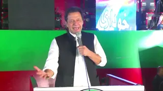 🔴 LIVE Recap | Chairman PTI Imran Khan Speech at Jalsa in Sargodha