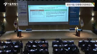 Dr. John Byrne and Dr. Yun Sun-Jin talk at the Seoul International Energy Conference