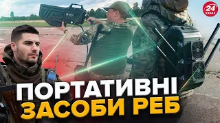 PATRIOT будуть робити в Україні! / ЗБРОЯ США для України вже НА КОРДОНІ / Війна дронів і РЕБ